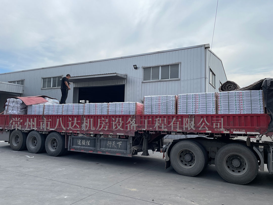 硫酸鈣陶瓷防靜電地板發(fā)貨現(xiàn)場(chǎng) 硫酸鈣陶瓷防靜電地板發(fā)貨現(xiàn)場(chǎng)