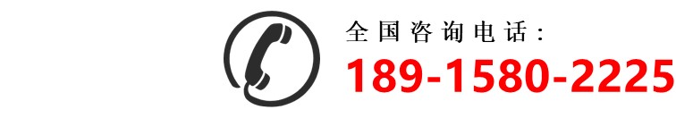 ȫ(gu)ԃ(xn)Ԓ(hu)18915802225