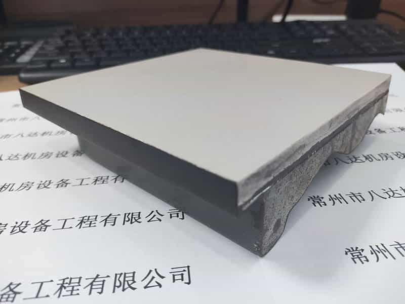 象牙白陶瓷防靜電地板小樣 象牙白陶瓷防靜電地板小樣