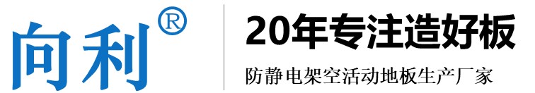 Ʒ20ꌣ(zhun)ע÷o늼ܿջ(dng)ذ壬o늵ذa(chn)S(chng)
